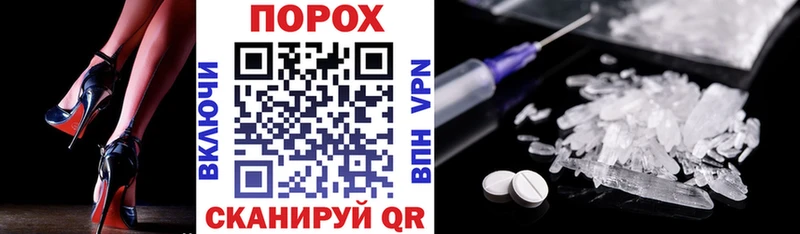 АМФ 98%  цена наркотик  Киселёвск 