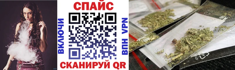где продают   Киселёвск  БУТИРАТ Butirat 