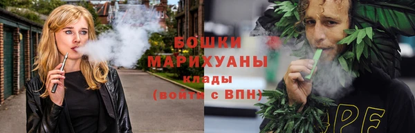 COCAINE Аркадак