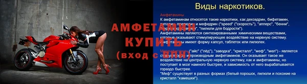 ECSTASY Арсеньев