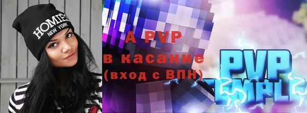 ECSTASY Арсеньев