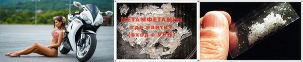 ECSTASY Арсеньев