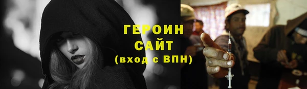 ECSTASY Арсеньев