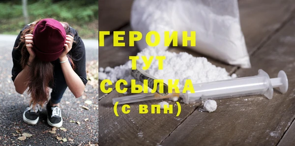ECSTASY Арсеньев